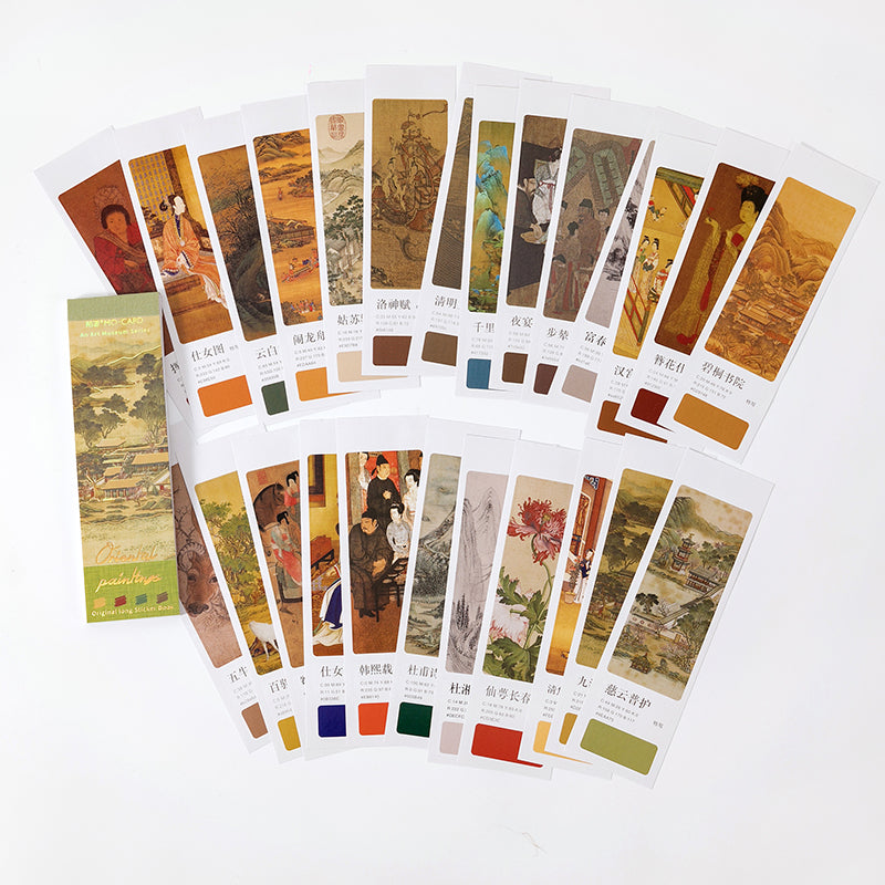 Art Stickerbuch - 30 Seiten | Kunst Meisterwerke Sticker | 8 Varianten | Van Gogh, Mucha, Monet, Picasso, Morandi, Westliche & Chinesische Kunst, Japanische Kunst